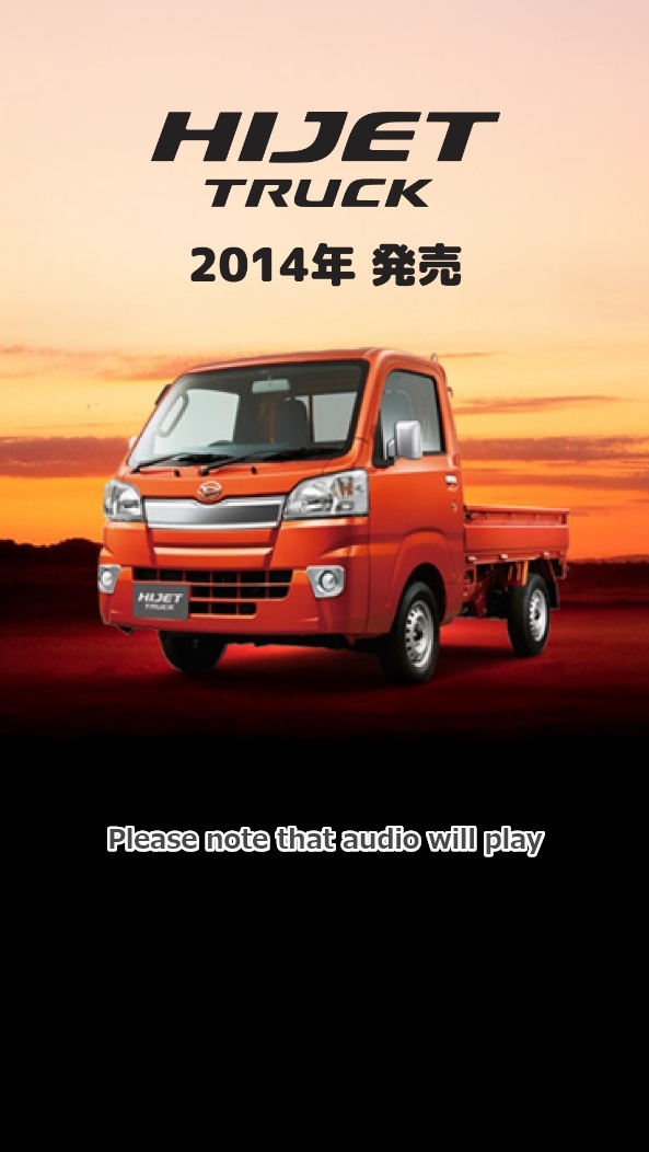 Hijet