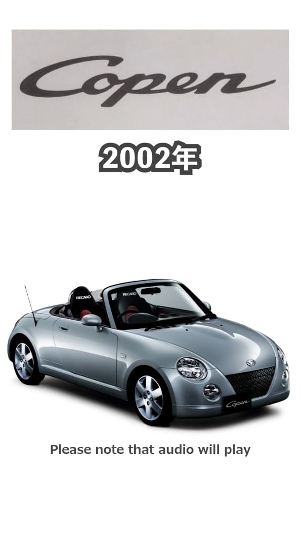 The first-generation COPEN