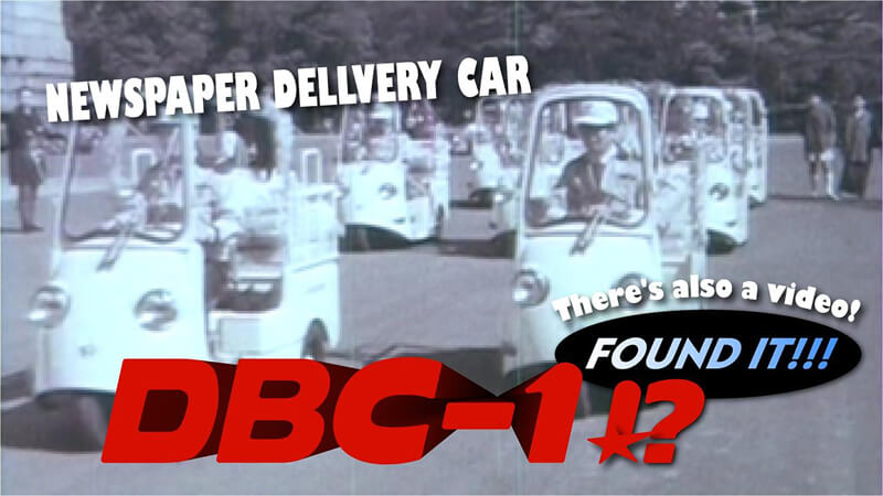 Introduction to Daihatsu’s Excellent, Interesting and Unique Cars!: Small, Playful, and Fun! Part 2