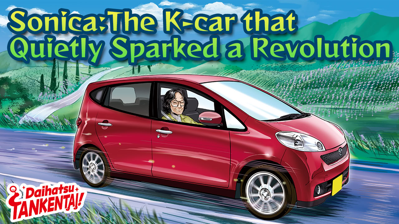 Sonica: The K-car that Quietly Sparked a Revolution