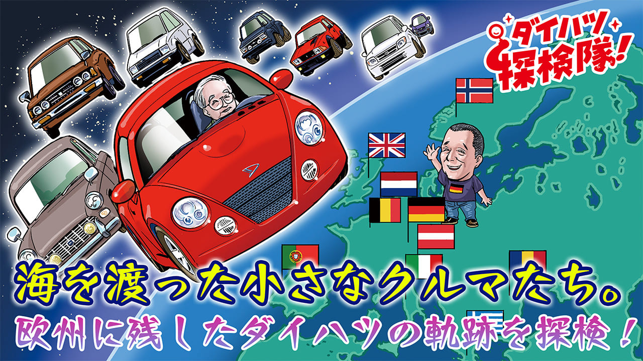 最新記事を見る