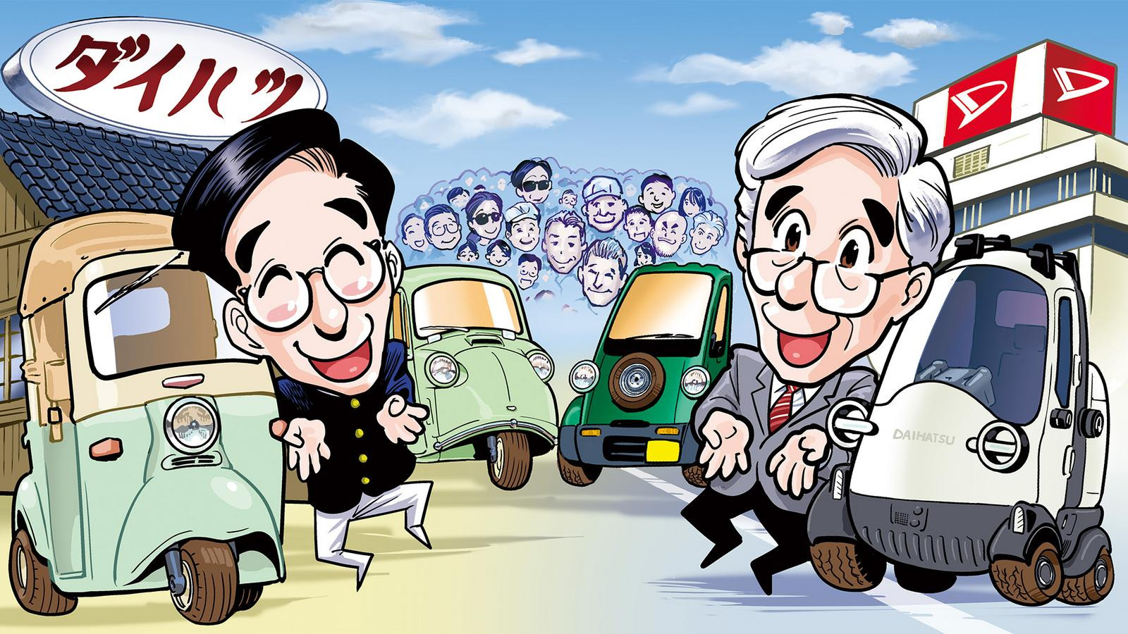 小さな車体に大きな夢をのせて～ミゼットの過去・現在・未来